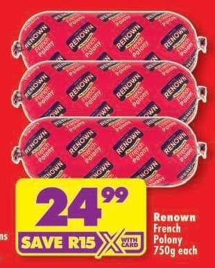 RENOWN FRENCH POLONY 750g each