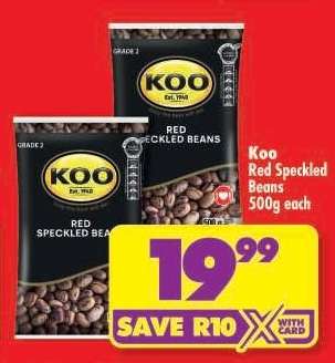 Koo Red Speckled Beans 500g each