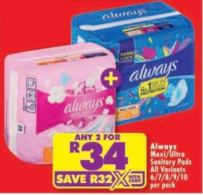 Always Maxi/Ultra Sanitary Pads