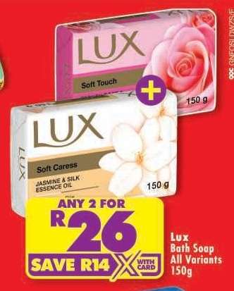 LUX BATH SOAP all variants 150g