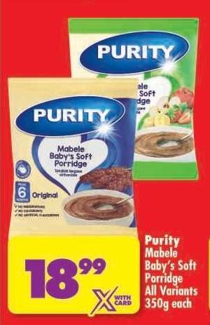 Purity Mabele Baby's Soft Porridge All Variants 350g each
