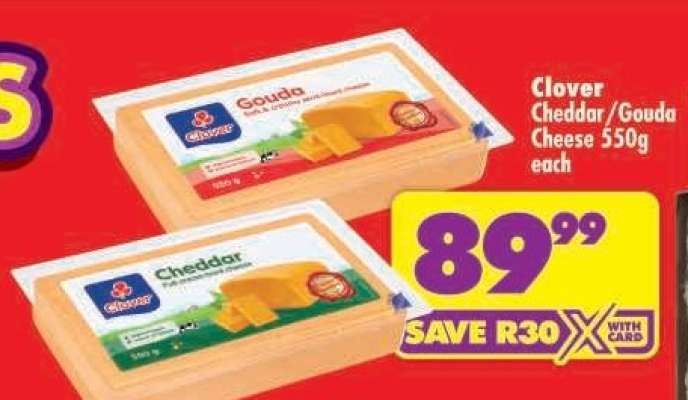 Clover Cheddar/Gouda Cheese 550g