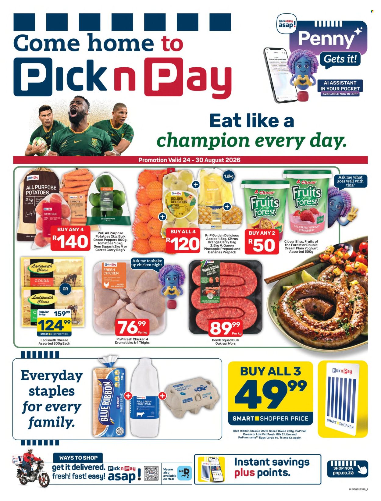 Pick n Pay specials - 08.24.2026 - 08.30.2026. Page 1