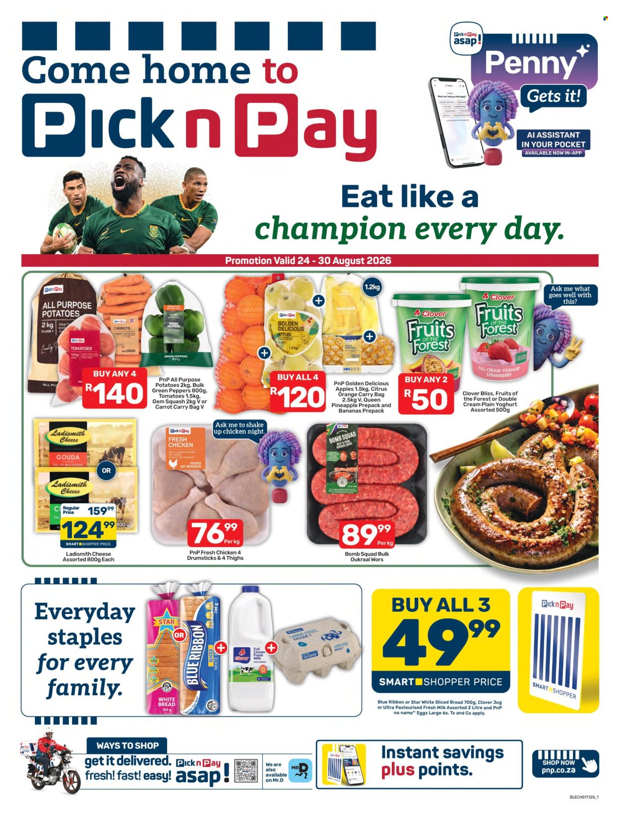 Pick n Pay specials - 08.24.2026 - 08.30.2026. Page 1