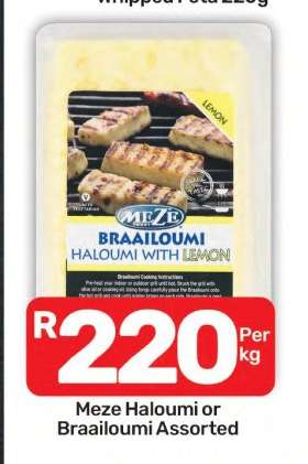 Meze Haloumi or Braailoumi Assorted