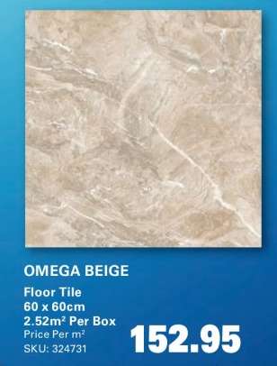 OMEGA BEIGE