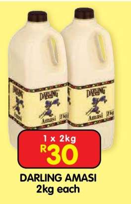DARLING AMASI 2kg each
