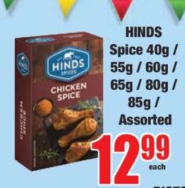 HINDS Spice 40g / 55g / 60g / 65g / 80g / 85g Assorted