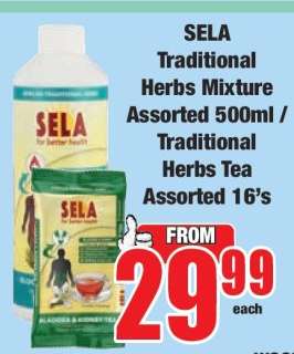 SELA Traditional Herbs Mixture Assorted 500ml / Traditional Herbs Tea Assorted 16's