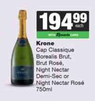 KRONE