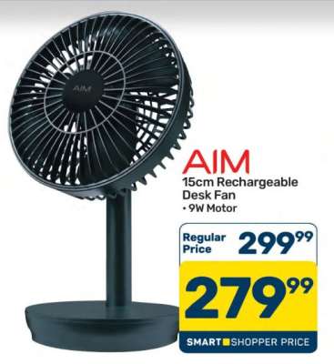 AIM 15cm Rechargeable Desk Fan