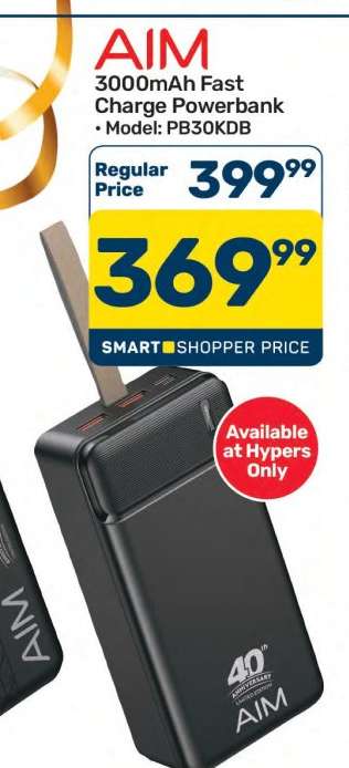 AIM 3000mAh Fast Charge Powerbank
