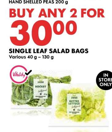 SINGLE LEAF SALAD BAGS
