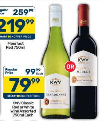 Meerlust Red 750ml