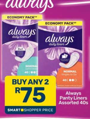 Always Panty Liners Assorted 40s