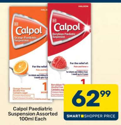 Calpol Paediatric Suspension Assorted 100ml Each