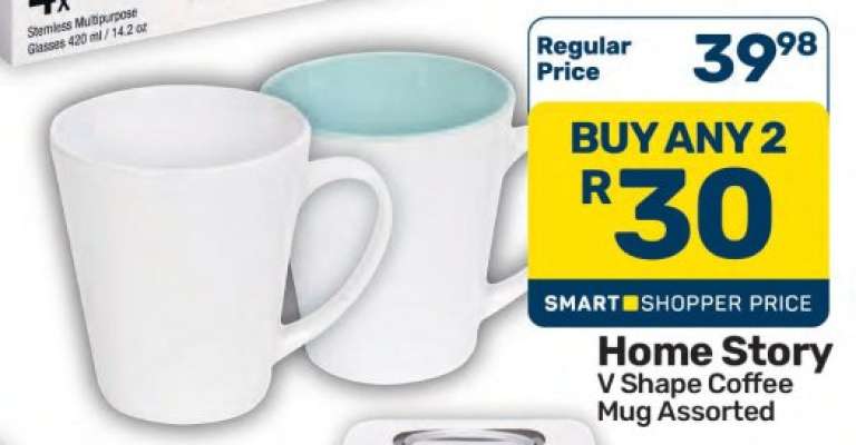 Home Story V Shape Coffee Mug Assorted