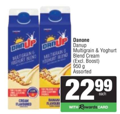 Danone DanUp Multigrain & Yoghurt Blend Cream