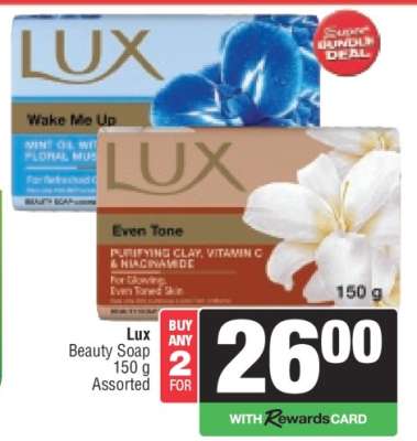 Lux Beauty Soap