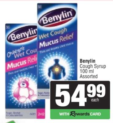 Benylin Cough Syrup