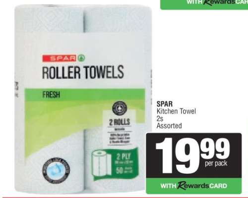 SPAR Kitchen Towel 2s Assorted