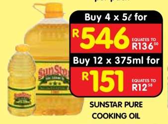SUNSTAR PURE COOKING OIL