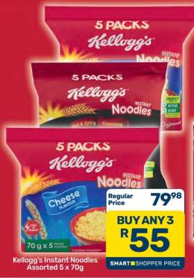 Kellogg's Instant Noodles Assorted-5 x 70g