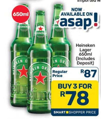Heineken Lager 650ml