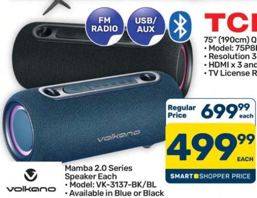 Volkano Mamba 2.0 Series Speaker