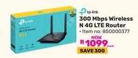 300 Mbps Wireless N 4G LTE Router