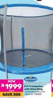 8 ft Trampoline with Steel Ring