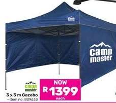 3 x 3 m Gazebo