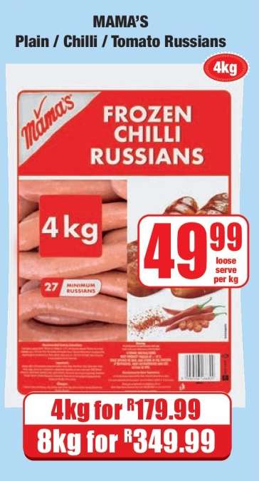 MAMA'S Plain / Chilli / Tomato Russians