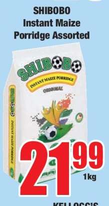 SHIBOBO Instant Maize Porridge Assorted