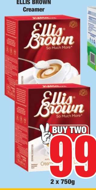 Ellis Brown Creamer