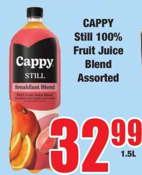 CAPPY Still 100% Fruit Juice Blend Assorted