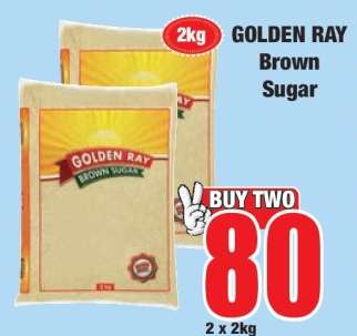 GOLDEN RAY Brown Sugar
