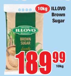 ILLovo Brown Sugar