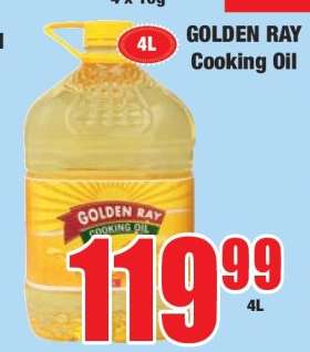 GOLDEN RAY Cooking Oil