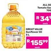 GREAT VALUE Sunflower Oil 5L