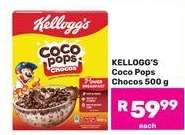KELLOGG'S Coco Pops Chocos 500 g
