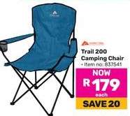 Trail 200 Camping Chair