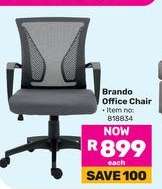 Brando Office Chair