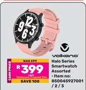 Volkano Halo Series Smartwatch Assorted