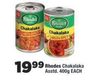 Rhodes Chakalaka