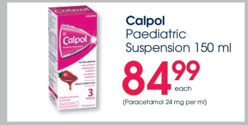 Calpol Paediatric Suspension 150 ml