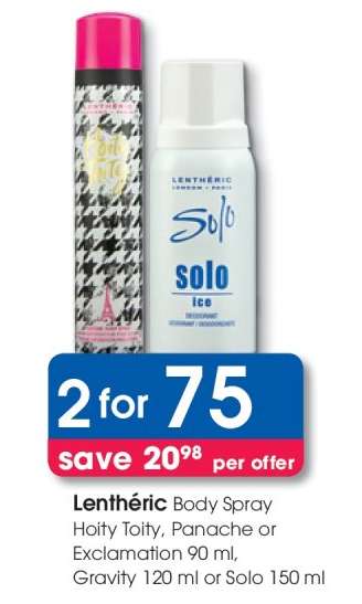 Lenthéric Body Spray
