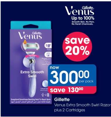 Gillette Venus Extra Smooth Swirl Razor plus 2 Cartridges