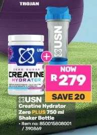 USN Creatine Hydrator Zero PLUS 750 ml Shaker Bottle