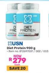 USN Diet Protein 900 g